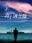 国内精自线一二区
